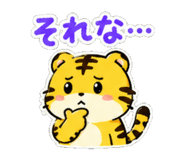 842997859