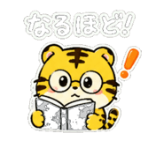 842997861