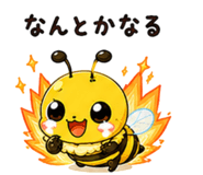 842998002