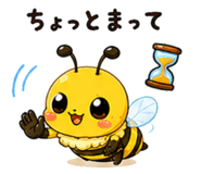 842998006