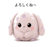 842998023