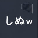 842998057