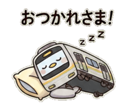 842998086