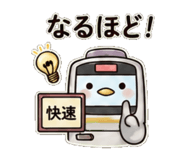 842998093