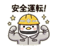 842998101