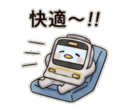842998102