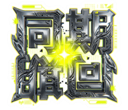842998113