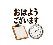 842998161