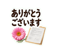 842998163