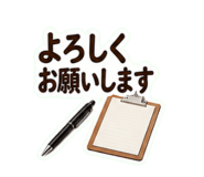 842998164