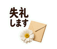 842998168