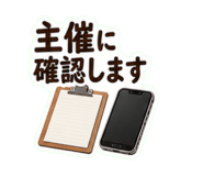 842998176