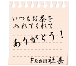 84299830