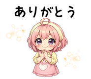 842998305