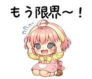 842998309