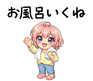 842998320