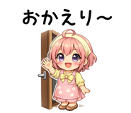 842998322