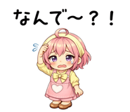 842998326