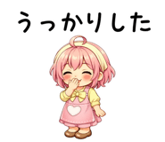 842998327