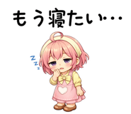 842998328