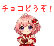 842998337