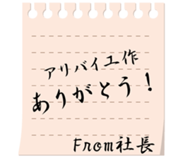 84299835