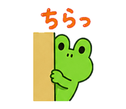 842998352