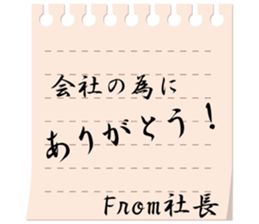 84299837