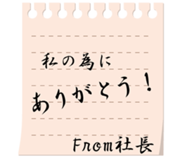 84299838