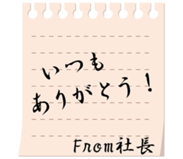 84299839