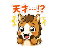 842998437