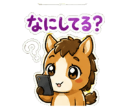 842998450