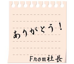 84299846