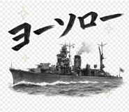 842998474