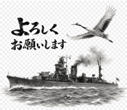 842998476