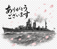 842998477