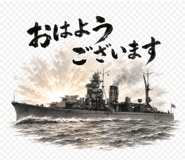 842998479