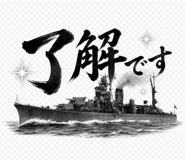842998482
