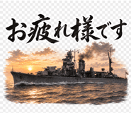 842998485