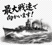 842998486