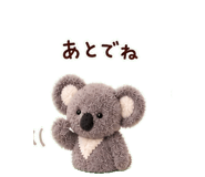 842998498
