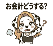 842998515