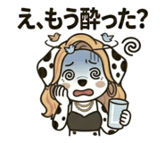 842998518
