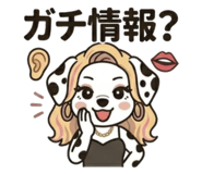 842998529