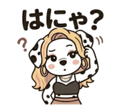 842998536