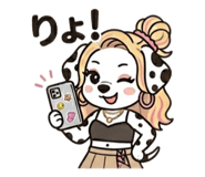842998538