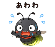 842998560
