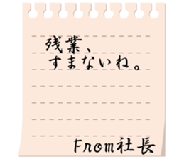 84299857