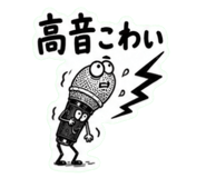 842998588
