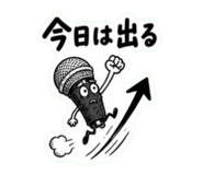 842998591